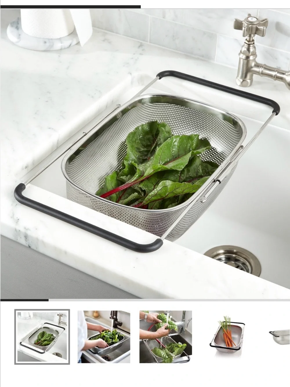 Crate & Barrel Adjustable Over-Sink Colander